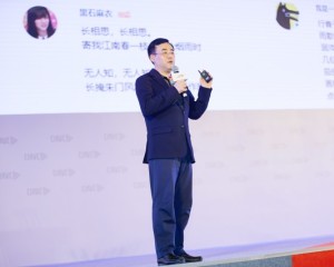 新員工展望未來(lái)